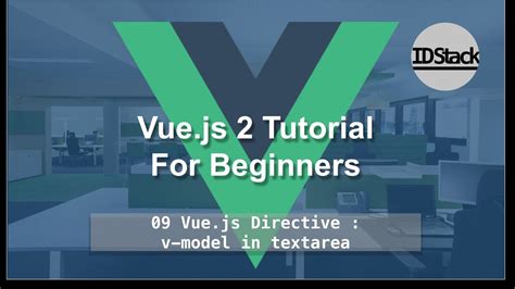 vue textarea v model.